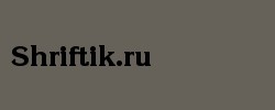 Karelia Bold 
